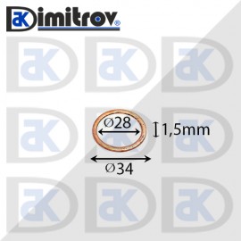 Дифтунга Ø 28 х Ø 34 х 1,5 mm медна
